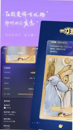 һ������Ԥ��ͼ