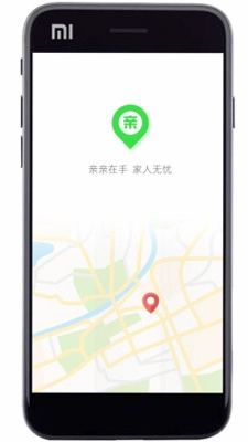 亲亲守护预览图