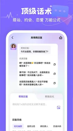 Miss��������Ԥ��ͼ