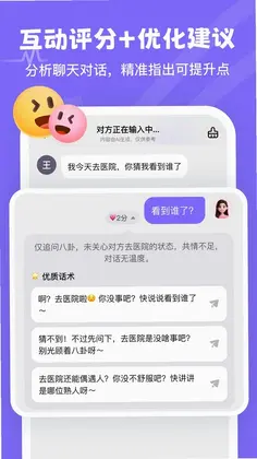 Miss��������Ԥ��ͼ