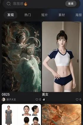 С����Ԥ��ͼ