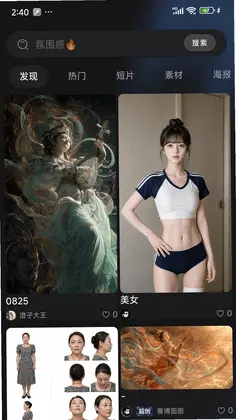 С����Ԥ��ͼ