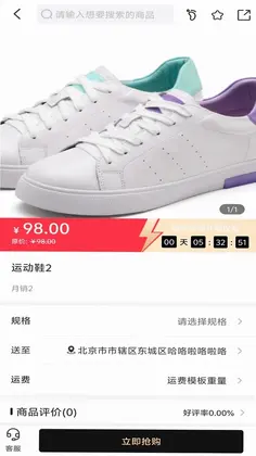 ��ҫ���˹ٷ���Ԥ��ͼ