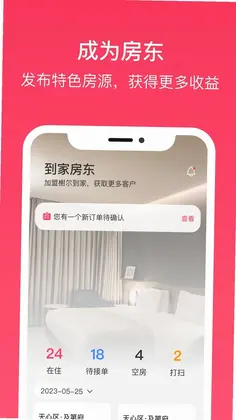 �����þ�Ԥ��ͼ