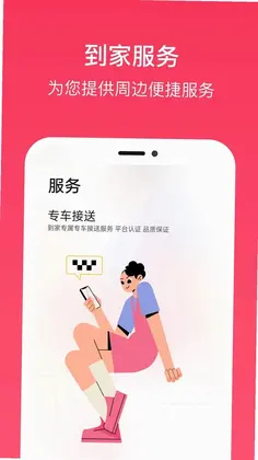 �����þ�Ԥ��ͼ