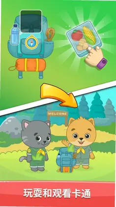 ���ײ�����ٿ�appԤ��ͼ