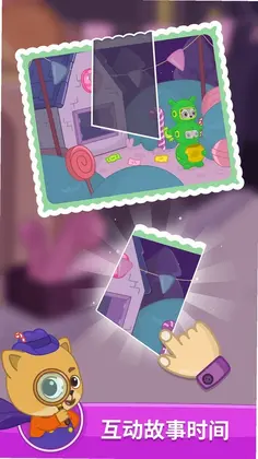 ���ײ�����ٿ�appԤ��ͼ
