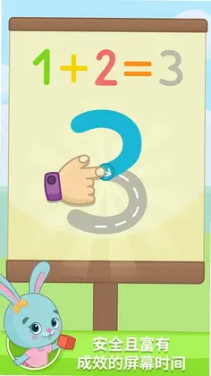 ���ײ�����ٿ�appԤ��ͼ