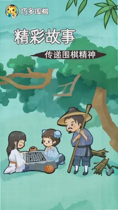 �ɶ�Χ���ѧ�ϼ�Ԥ��ͼ