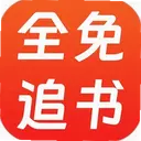 ȫ��С˵TXT1.1.9 ��׿��