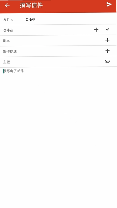 QmailClient预览图