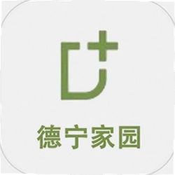 德宁家园