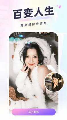 可图预览图
