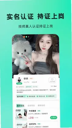 ��������Ԥ��ͼ