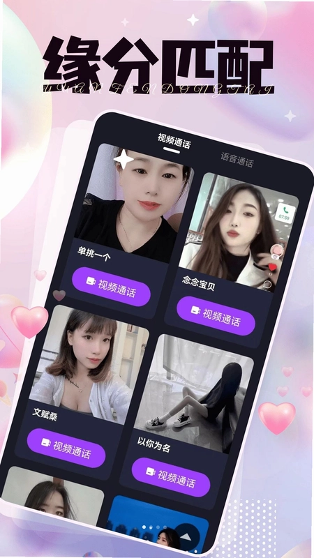 知许预览图
