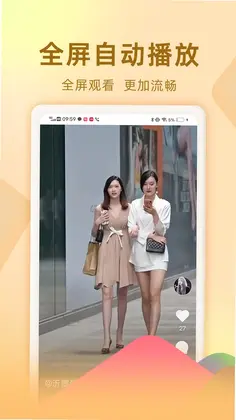 ��Ƶ������Ԥ��ͼ