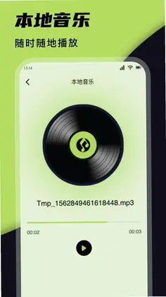 应用多多预览图