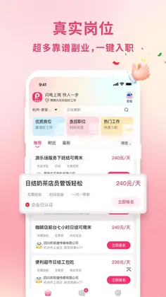 Ƹ����Ԥ��ͼ