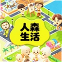 人森生活app
