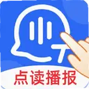 �����ʶ����뷨2.0.0 ��׿��