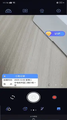 ˮӡ������մ���Ԥ��ͼ