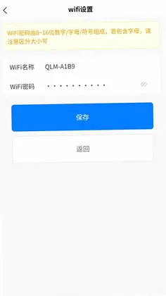 企联猫预览图