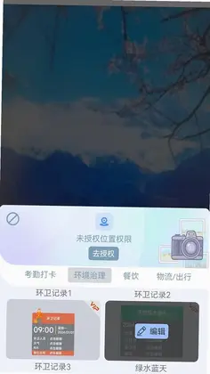 ����ˮӡ���Ԥ��ͼ