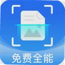 ��Ѽ���ɨ����1.0.8 ��׿��