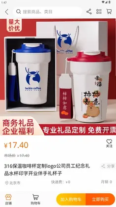 �ǻ۵Ϳ�Ԥ��ͼ
