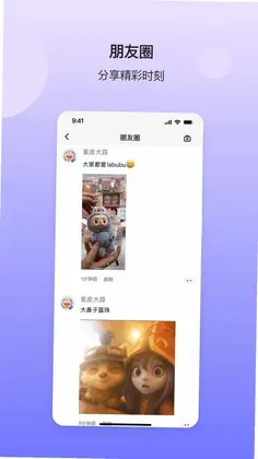 DeepTalkԤ��ͼ