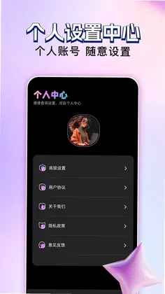玄月视频预览图