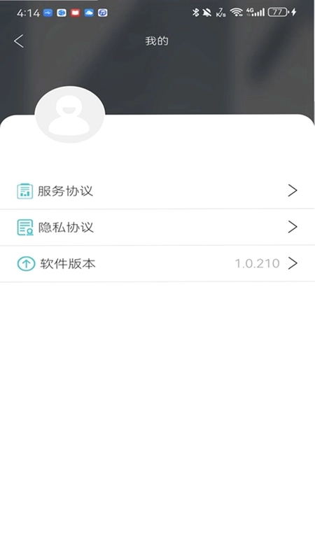 素诺预览图