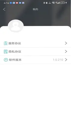 素诺预览图