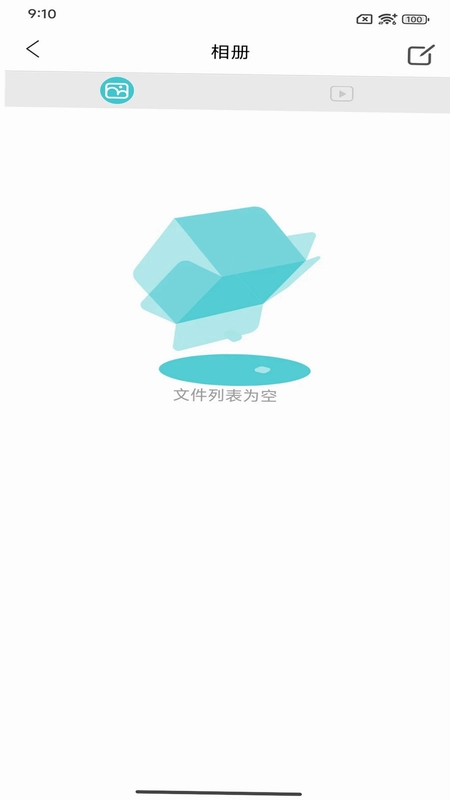 素诺预览图