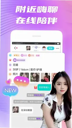 �ɻ��ٷ���Ԥ��ͼ
