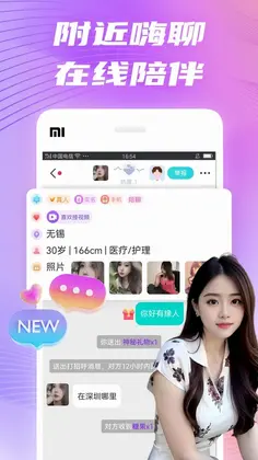 �ɻ��ٷ���Ԥ��ͼ