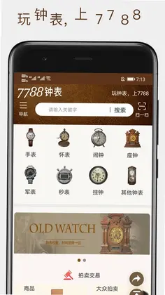 7788�ӱ�Ԥ��ͼ