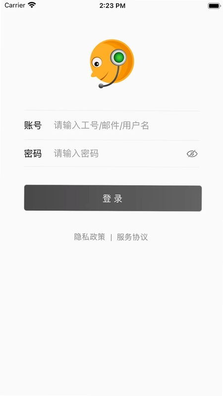POP800预览图
