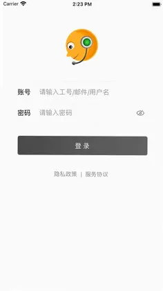 POP800预览图