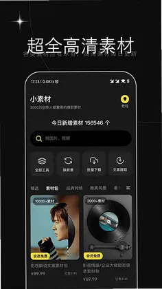 �����ز�appԤ��ͼ