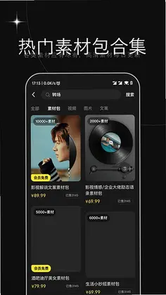 �����ز�appԤ��ͼ