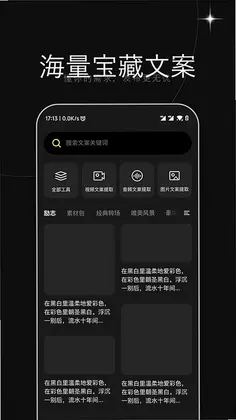 �����ز�appԤ��ͼ