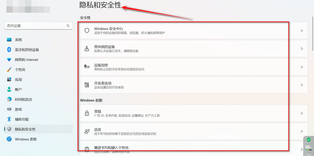 ְ�����˽��ȫ�������