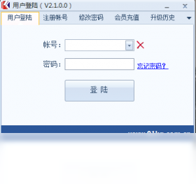 91卡哥信用卡管理软件界面预览