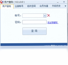 91卡哥信用卡管理软件最新版预览图