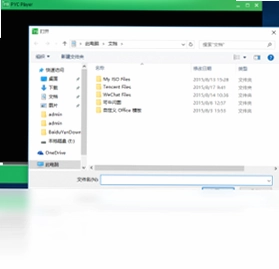 pycplayer 鹏保宝播放器预览图