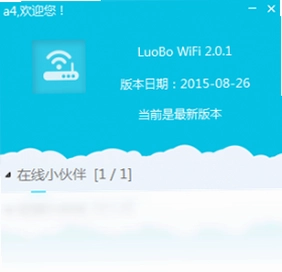 �ܲ�WiFiԤ��ͼ