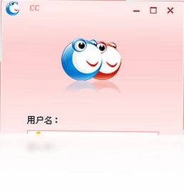 交易CC预览图