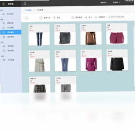 百草服装进销存专家预览图