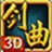 ������Ϸ1.0.9.5 ���԰�
